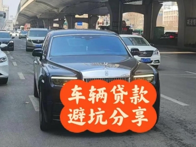 潭门汽车抵押贷款中押本不押车贷款需要什么材料?